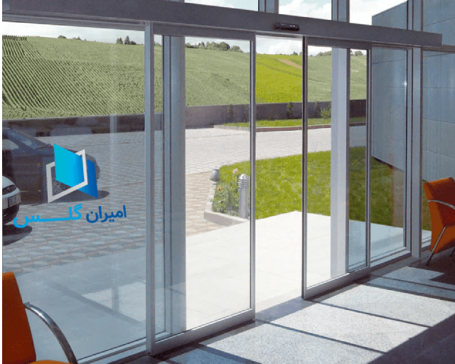 درب شیشه ای اتوماتیک فروشگاه
