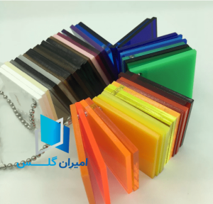 انواع رنگ های شیشه های سکوریت شده