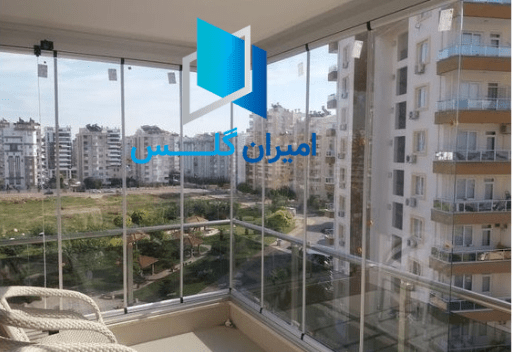 قیمت شیشه بالکن شفاف