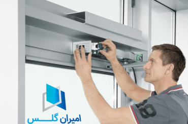تعمیر درب اتوماتیک شیشه ای