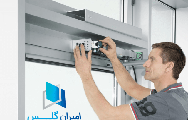 تعمیر درب اتوماتیک شیشه ای