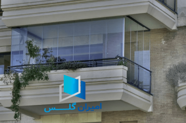 نصب شیشه بالکن
