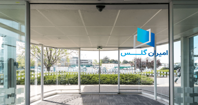 درب هوشمند شیشه ای