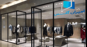 درب اتوماتیک مغازه- امیران گلس