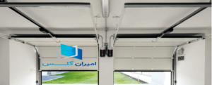درب اتوماتیک سکشنال یا زیر سقفی پارکینگ