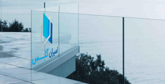 نمای شیشه ای فریم لس-امیران گلس