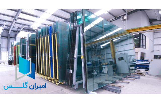 کارخانه شیشه سکوریت تهران-امیران گلس