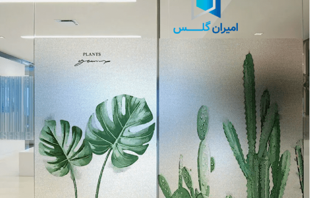 طراحی شیشه مغازه-امیران گلس